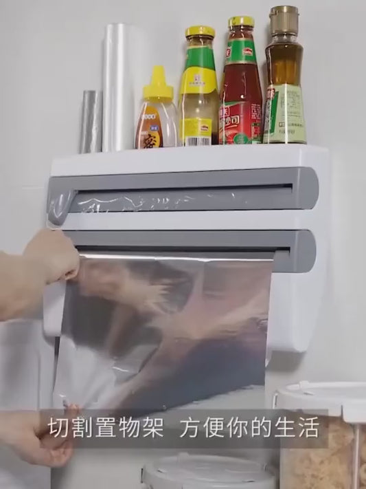 4-In-1 Kitchen Roll Holder Dispenser Kitchen Foil Film Wrap Tissue Paper 4 IN 1 Kitchen Roll Holder Dispenser